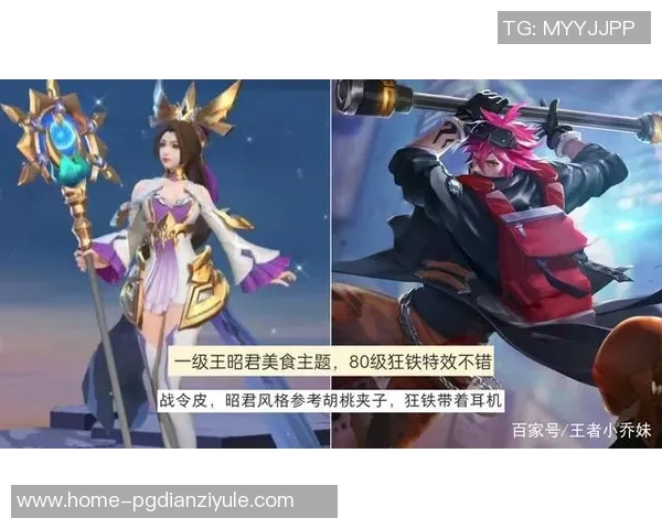 pg电子夜戏貂蝉爆奖-PG电子夜戏貂蝉,爆奖狂欢之夜-pg电子夜戏貂蝉爆奖 pg电子夜戏貂蝉爆奖-PG电子夜戏貂蝉,爆奖狂欢之夜-pg电子夜戏貂蝉爆奖