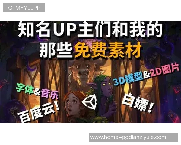 赏金女王hunter百度云-赏金女王hunter与百度云的奇妙邂逅-赏金女王hunter百度云 赏金女王hunter百度云-赏金女王hunter与百度云的奇妙邂逅-赏金女王hunter百度云