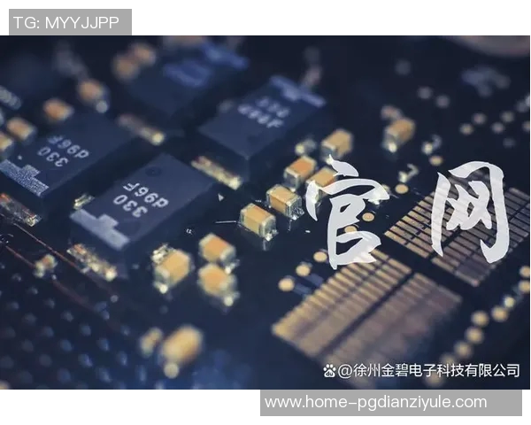 pg电子漏洞-PG电子漏洞的深度解析与应对之道-pg电子漏洞