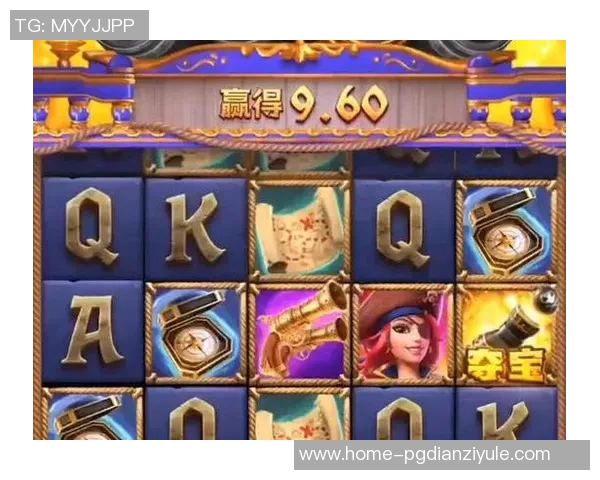 pg电子游戏怎么才能赢-掌握策略，赢在PG电子游戏世界-pg电子游戏怎么才能赢