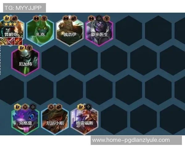 云顶之弈手游赏金船长-云顶之弈手游，赏金船长的冒险之旅-云顶之弈手游赏金船长