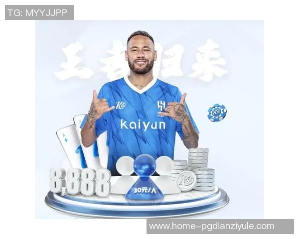 最火pg电子平台-PG电子平台的瞬间崭露头角，探索最火的电子平台之旅-最火pg电子平台