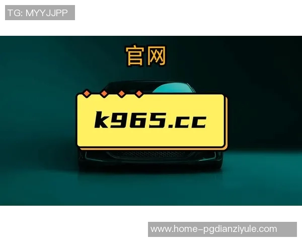 pg电子登录注册-探索PG电子登录注册体验，简单便捷的开始-pg电子登录注册